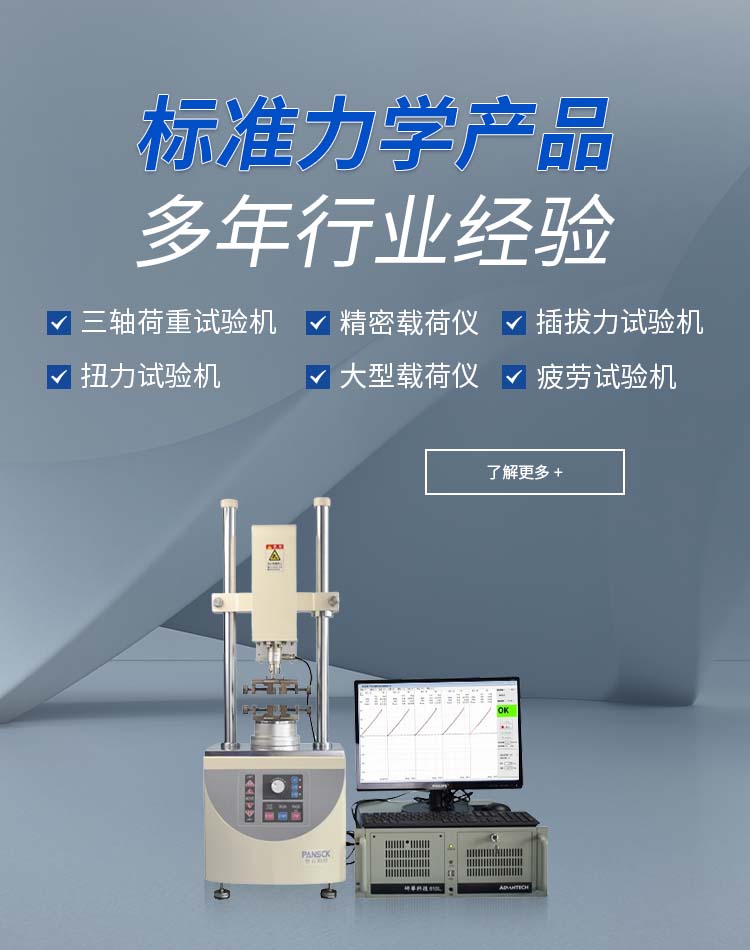 手機(jī)端